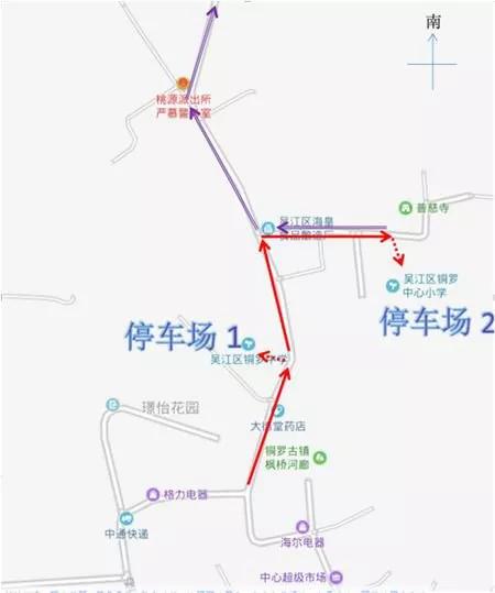 2023年春节苏州限行吗（提醒春节期间苏州公交地铁有调整）(21)